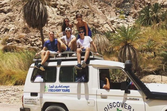 Экскурсии из Хургада